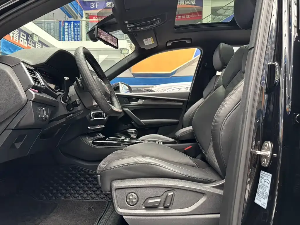 Audi Q5L Sportback 2021 из CN, фото 4