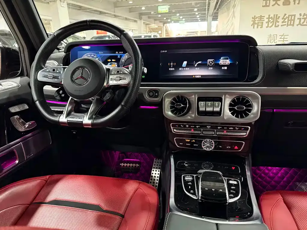 Mercedes-Benz G-Class AMG 2023 из CN, фото 6