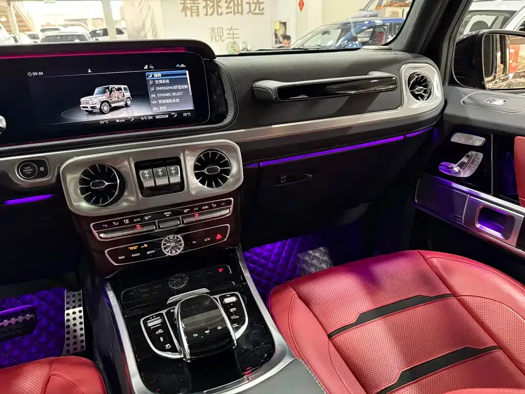Mercedes-Benz G-Class AMG 2023 из CN, фото 7