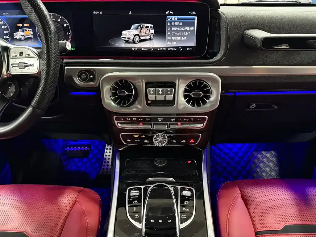 Mercedes-Benz G-Class AMG 2023 из CN, фото 9