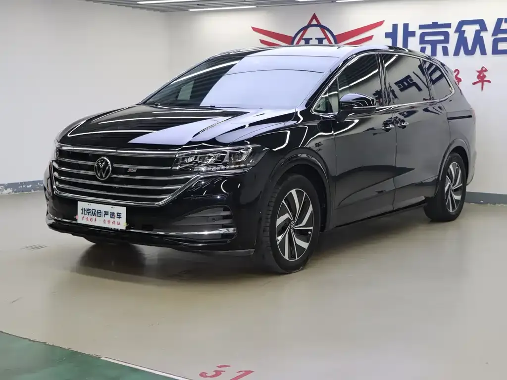 Volkswagen Viloran 2023 из CN, фото 1