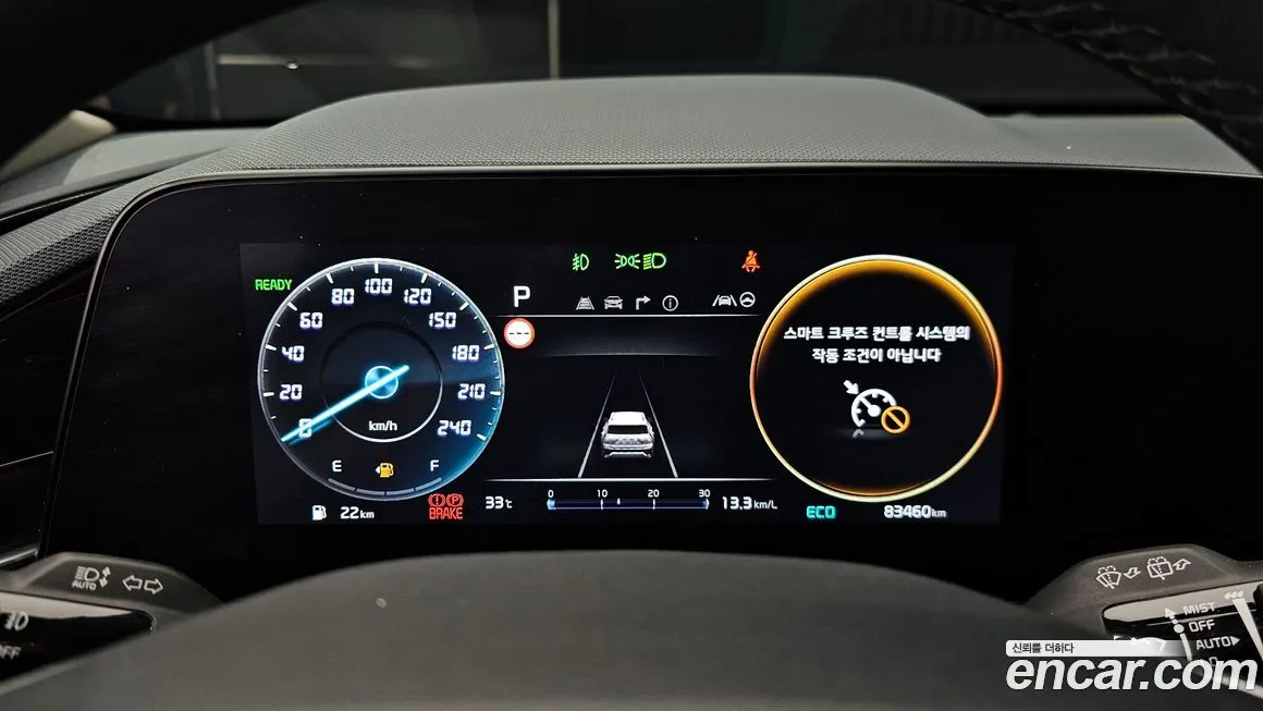 Kia Niro 2022 из KR, фото 8