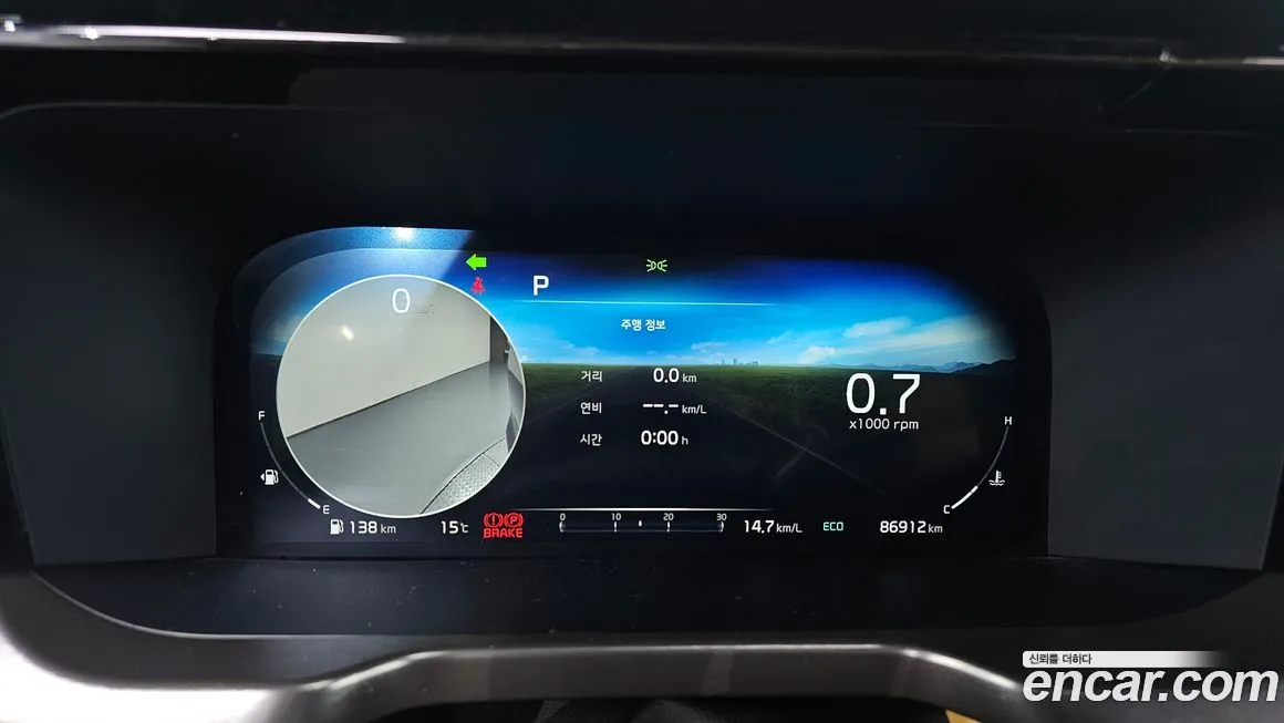 Kia Sorento 2022 из KR, фото 8