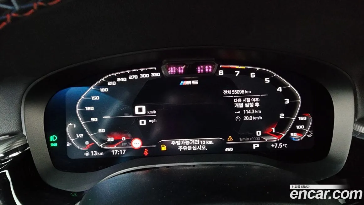 BMW M5 2022 из KR, фото 8