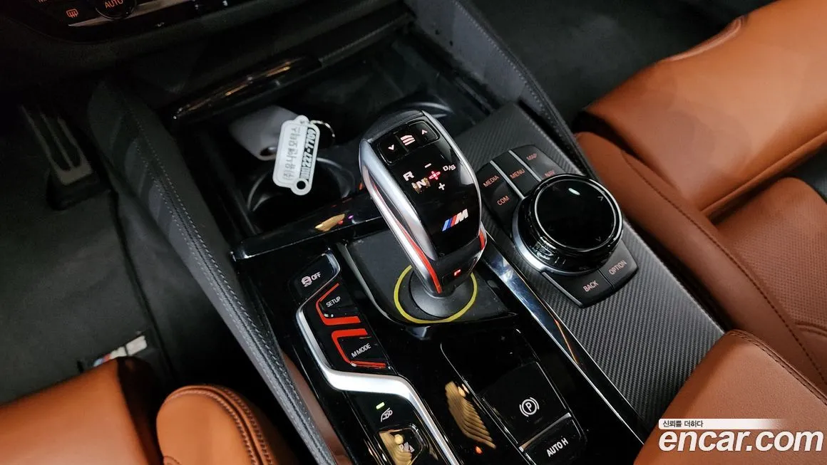 BMW M5 2022 из KR, фото 9