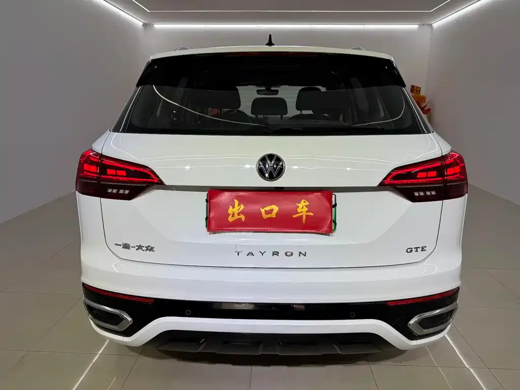 Volkswagen GTE PHEV 2021 из CN, фото 6