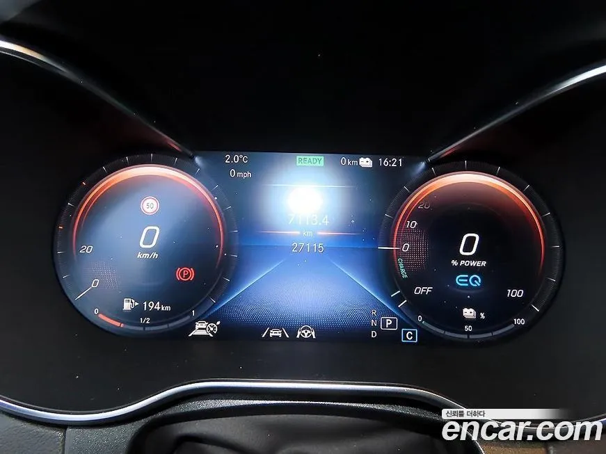 Mercedes-Benz GLC-Class 2023 из KR, фото 9