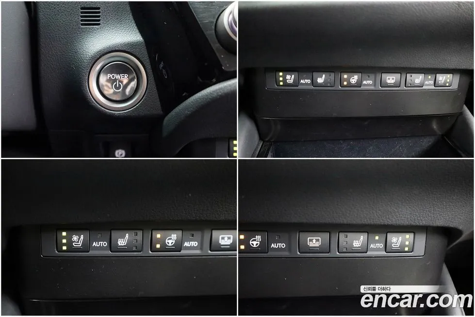 Lexus ES 2023 из KR, фото 6