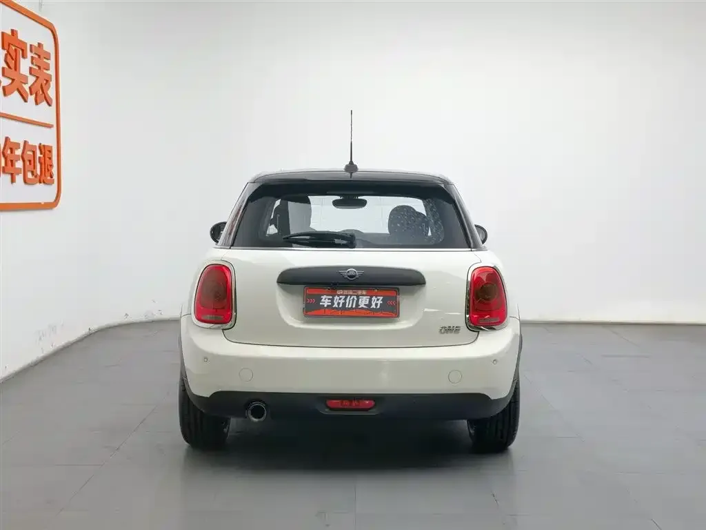 MINI Cooper (3-door) 2021 из CN, фото 4