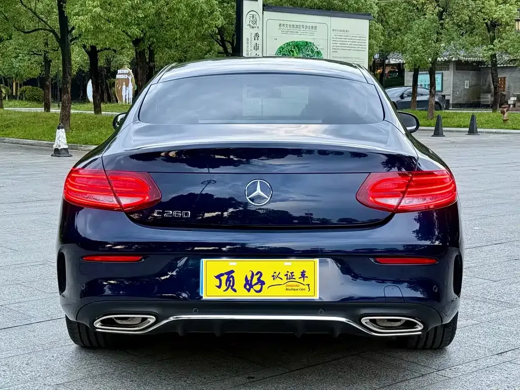 Mercedes-Benz C-Class (Import) 2021 из CN, фото 5