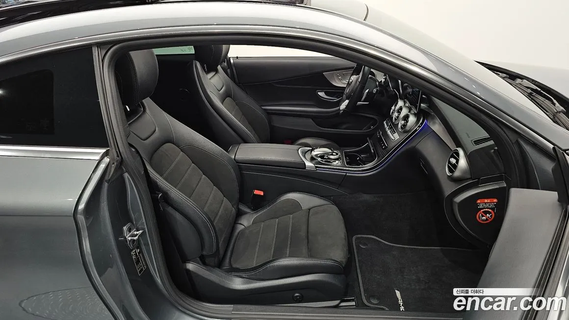 Mercedes-Benz C-Class 2021 из KR, фото 10