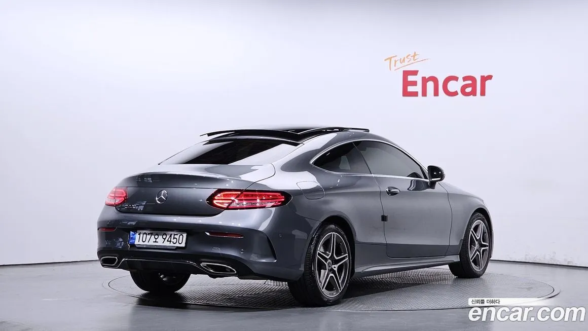 Mercedes-Benz C-Class 2021 из KR, фото 2