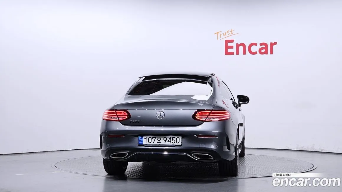 Mercedes-Benz C-Class 2021 из KR, фото 4