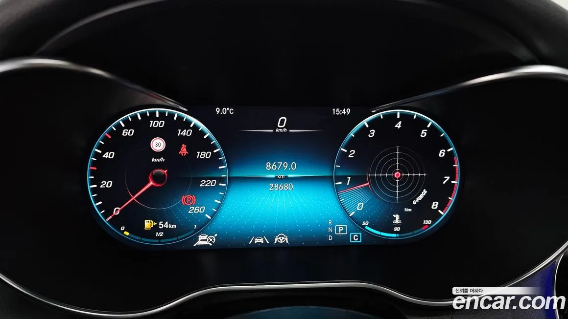 Mercedes-Benz C-Class 2021 из KR, фото 8
