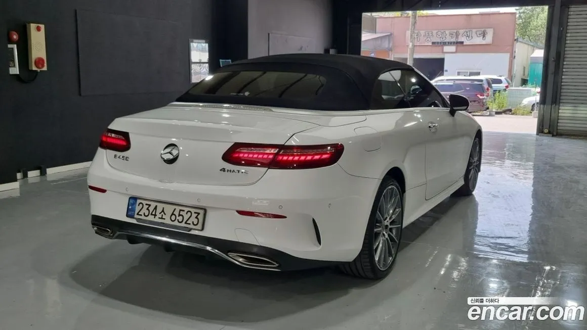 Mercedes-Benz E-Class 2021 из KR, фото 3