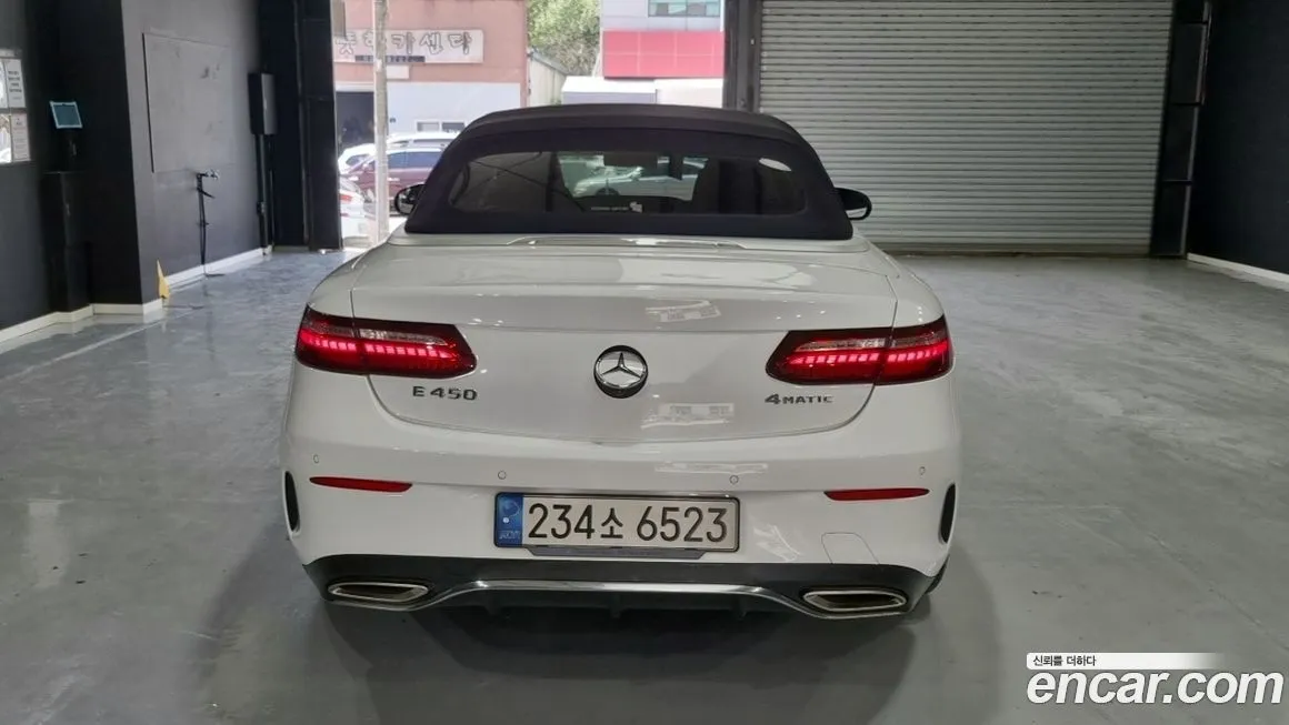 Mercedes-Benz E-Class 2021 из KR, фото 4