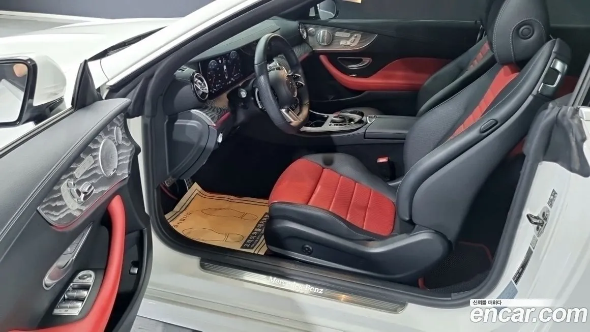 Mercedes-Benz E-Class 2021 из KR, фото 7