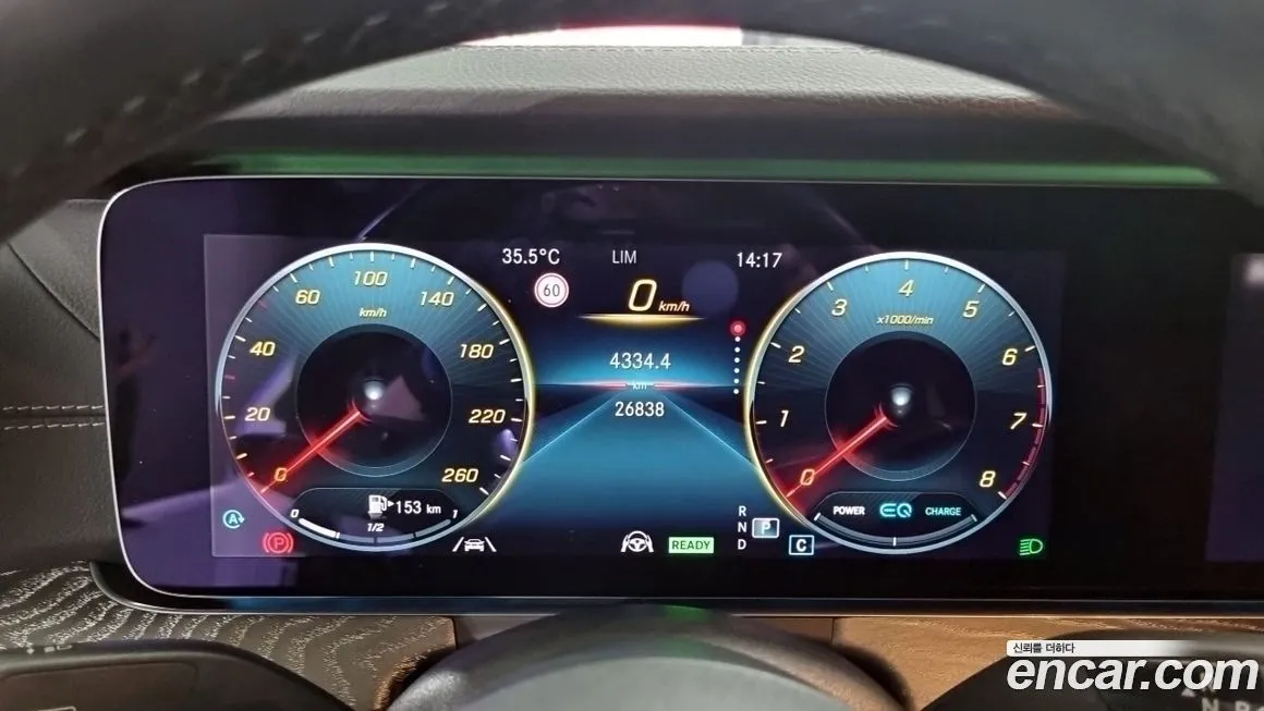 Mercedes-Benz E-Class 2021 из KR, фото 8