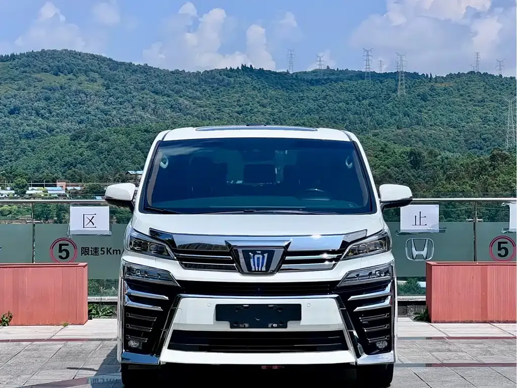 Toyota Vellfire 2023 из CN, фото 2
