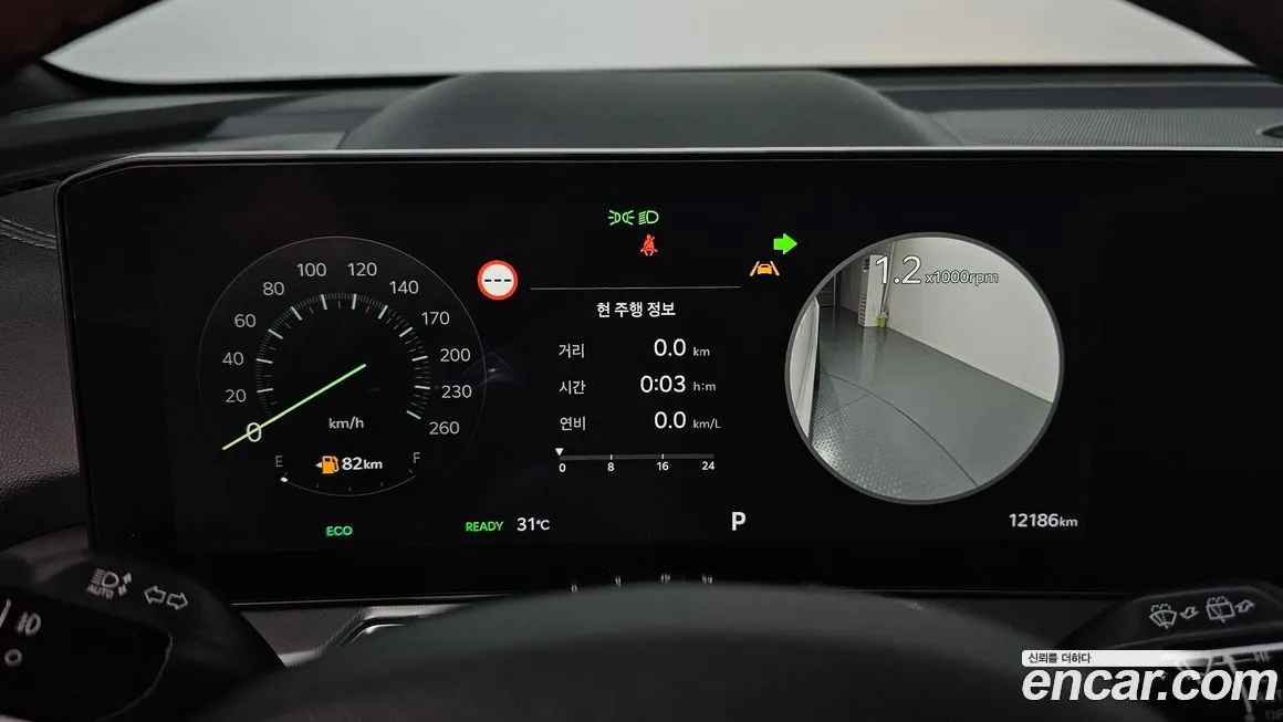 Kia Sorento — фото 8