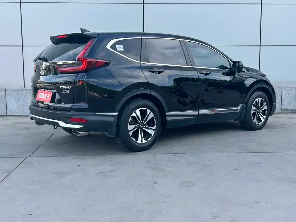 Honda CR-V — фото 4
