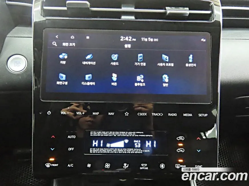 Hyundai Tucson — фото 9