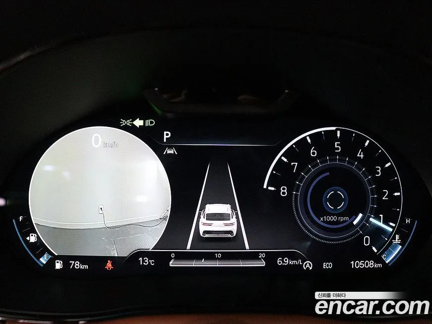 Genesis GV70 2024 из KR, фото 8
