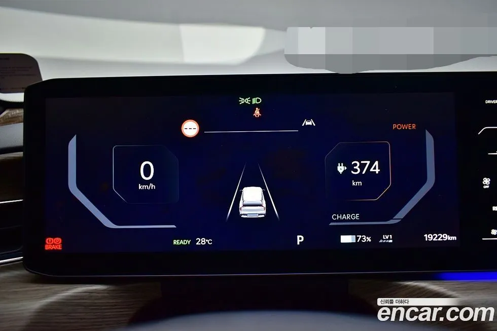 Kia EV9 2024 из KR, фото 8