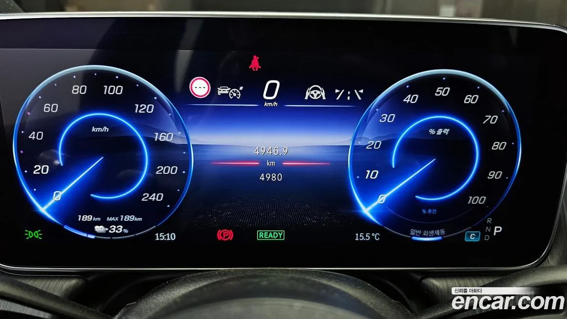 Mercedes-Benz EQS 2023 из KR, фото 8