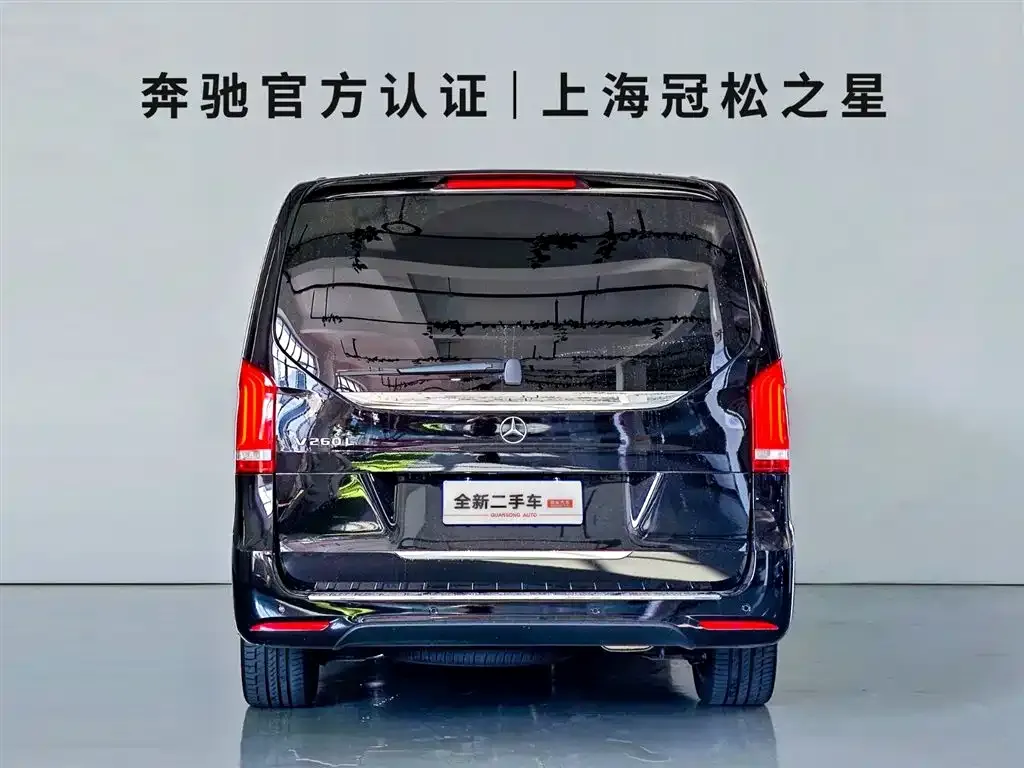 Mercedes-Benz V-Class 2024 из CN, фото 5