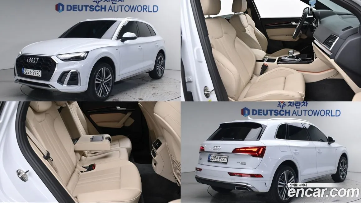 Audi Q5 2021 из KR, фото 1