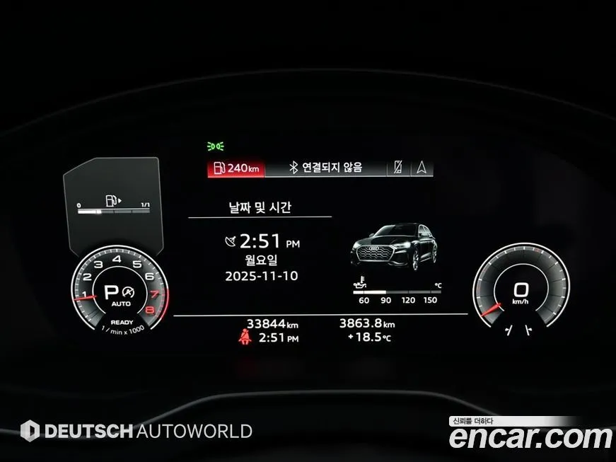 Audi Q5 2021 из KR, фото 9