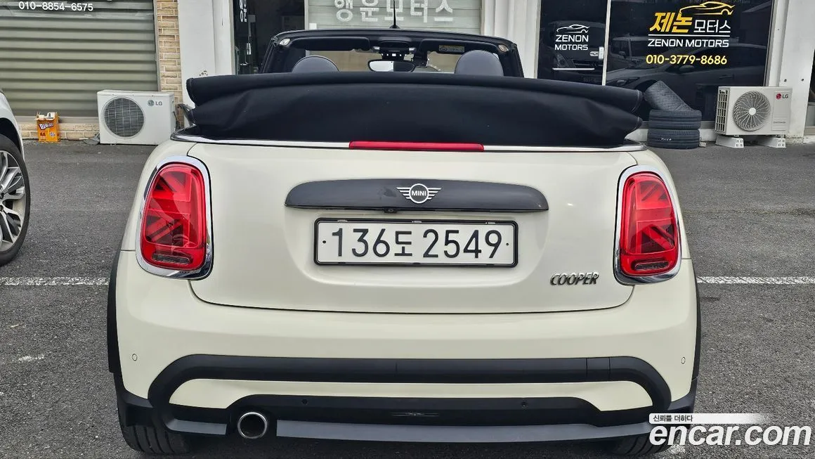 Mini Cooper Convertible 2022 из KR, фото 5