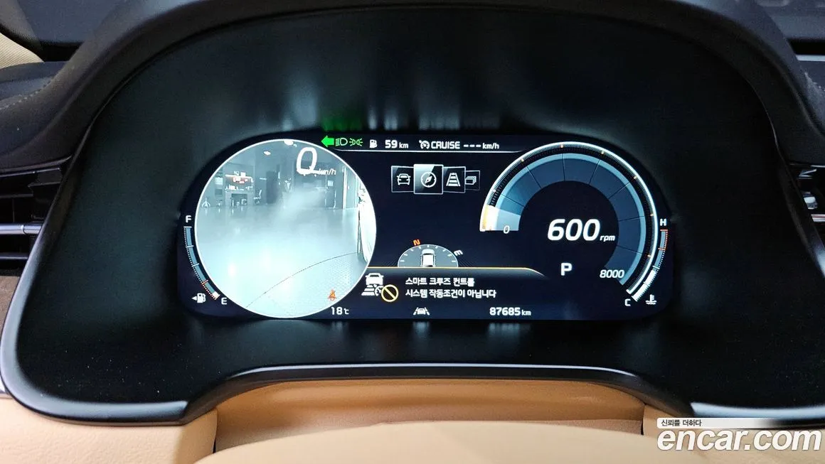 Kia K9 2021 из KR, фото 8