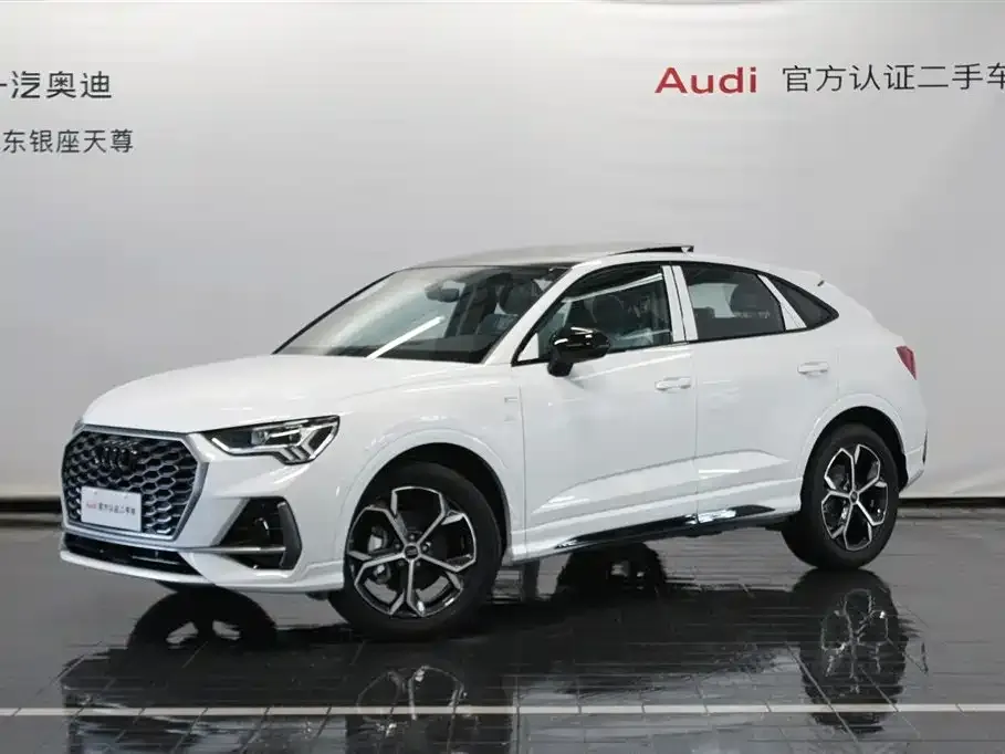 Audi Q3 Sportback 2025 из CN, фото 1