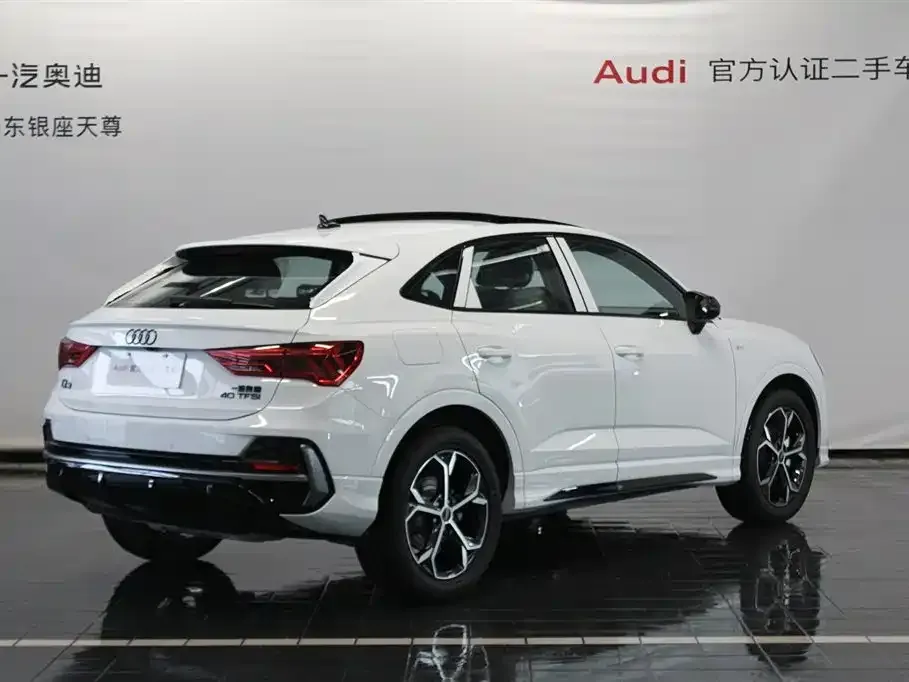 Audi Q3 Sportback 2025 из CN, фото 5