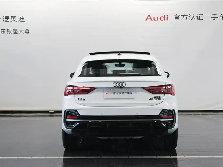Audi Q3 Sportback 2025 из CN, фото 6