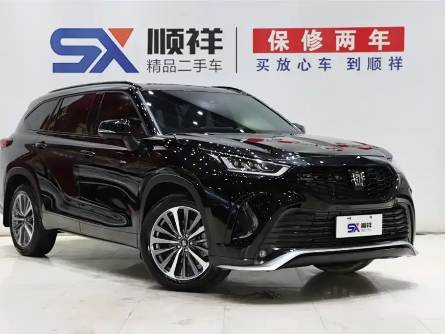 Toyota Crown Kluger 2024 из CN, фото 3