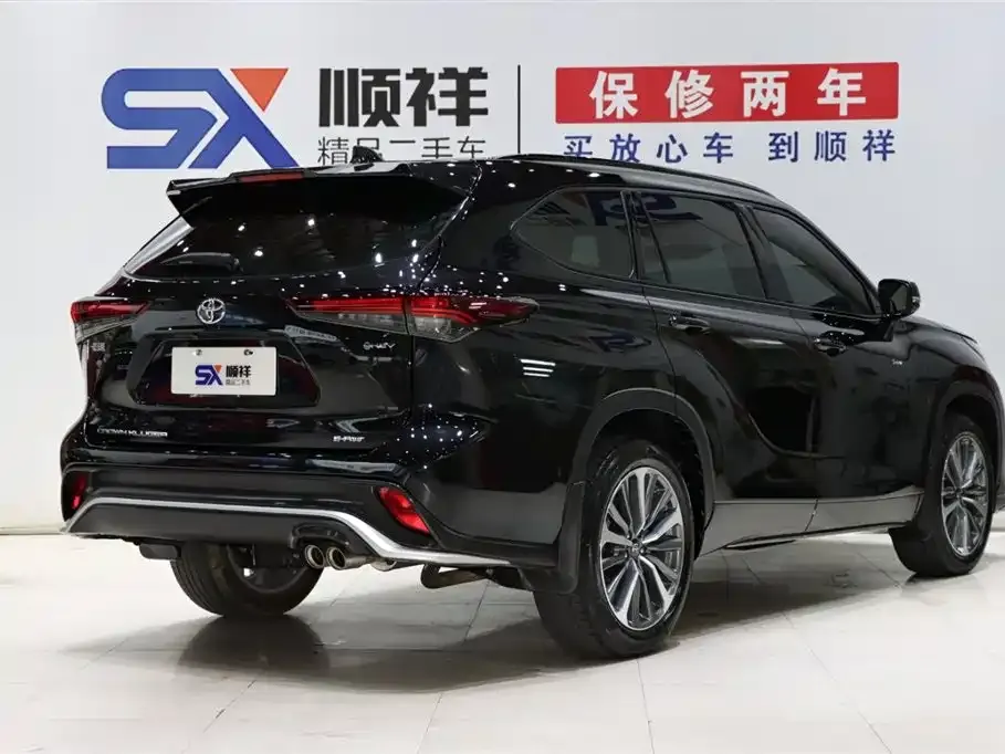 Toyota Crown Kluger 2024 из CN, фото 4