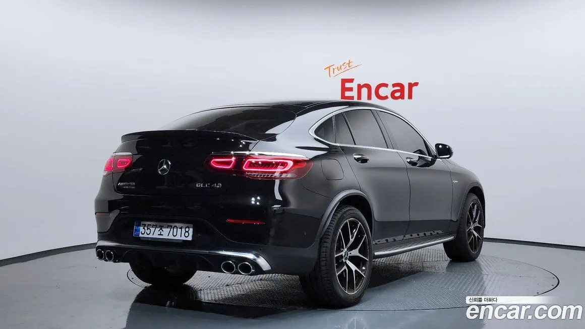 Mercedes-Benz GLC-Class 2023 из KR, фото 2