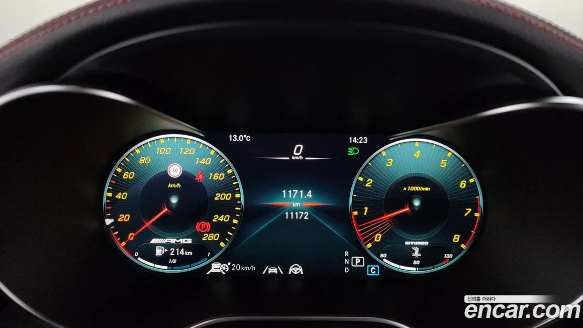 Mercedes-Benz GLC-Class 2023 из KR, фото 8