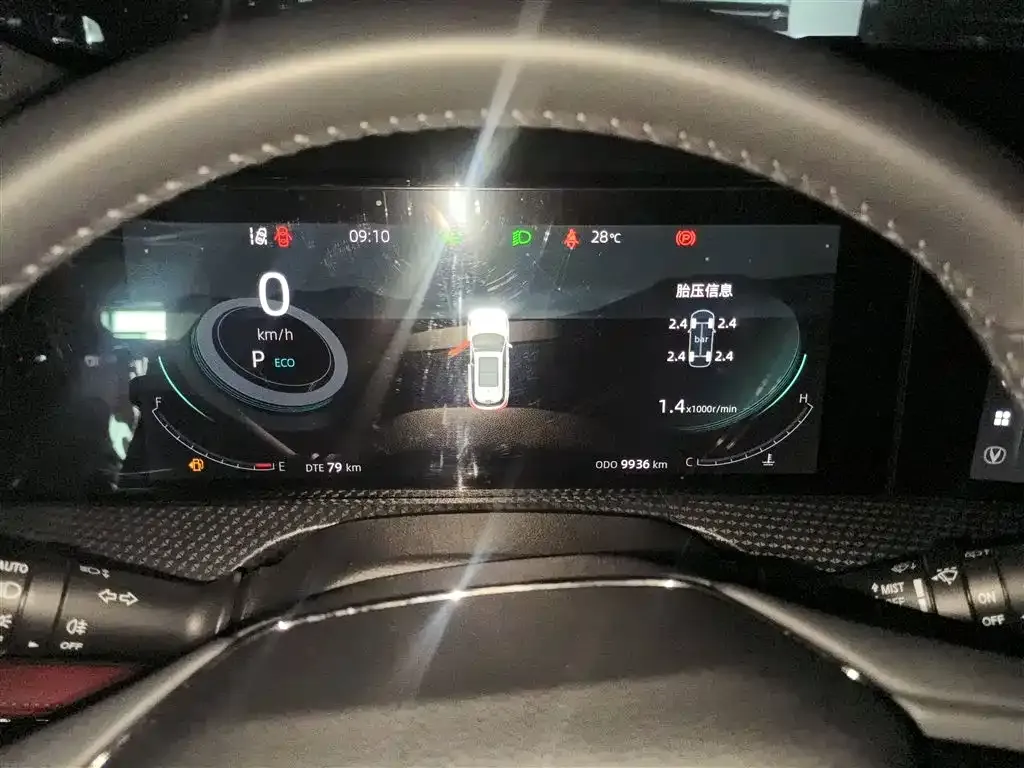 Changan CS75 PLUS 2023 из CN, фото 4