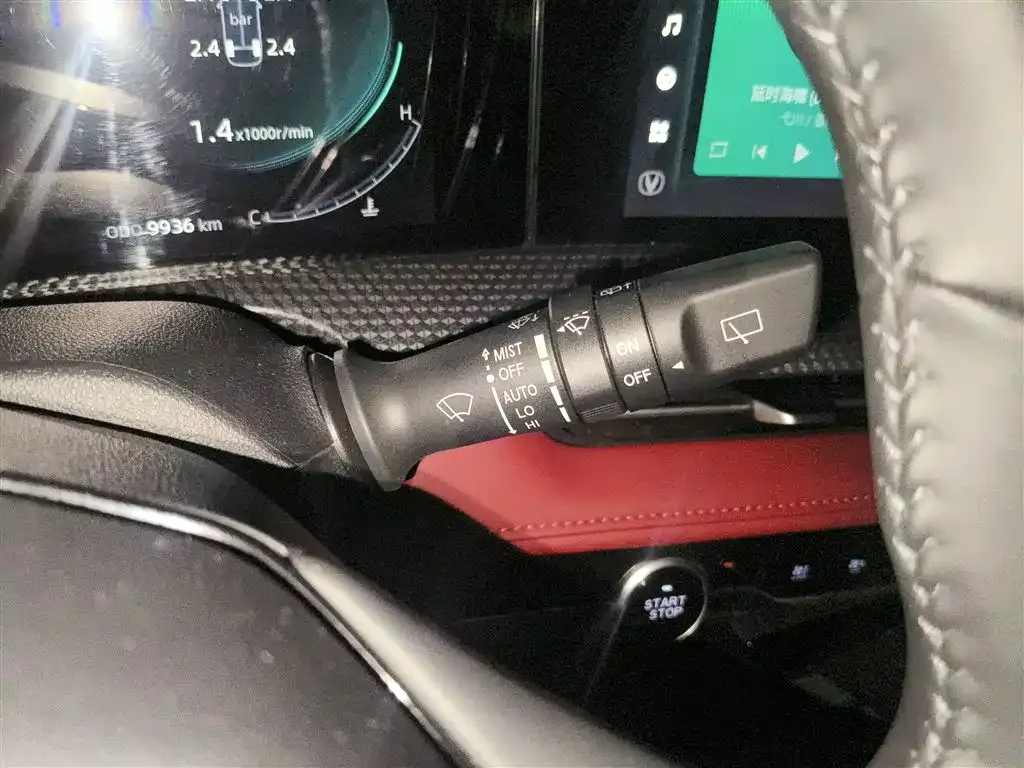 Changan CS75 PLUS 2023 из CN, фото 6
