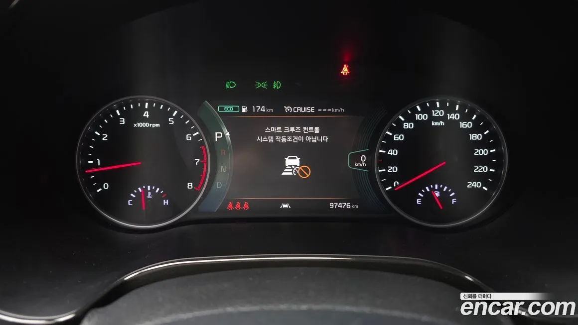 Kia Seltos 2023 из KR, фото 8