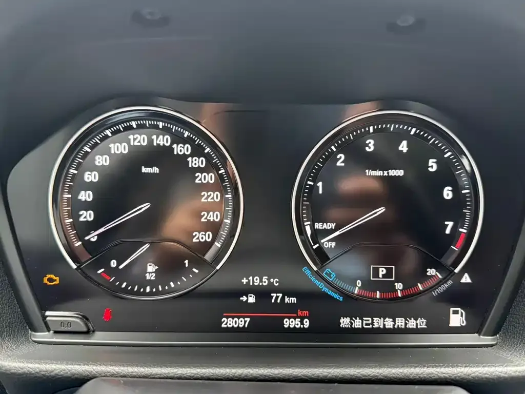 BMW 1 Series 2023 из CN, фото 7