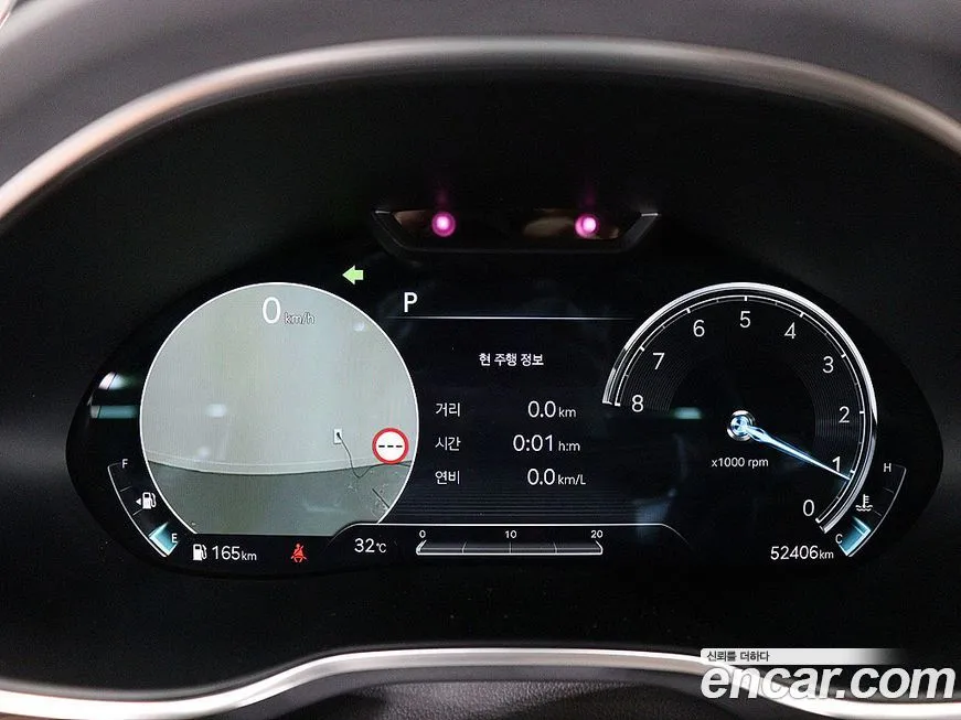 Genesis G80 2022 из KR, фото 9
