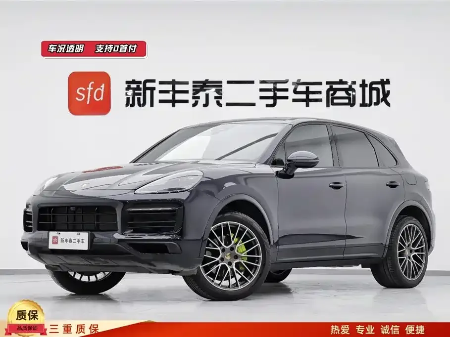 Porsche Cayenne Hybrid 2023 из CN, фото 1
