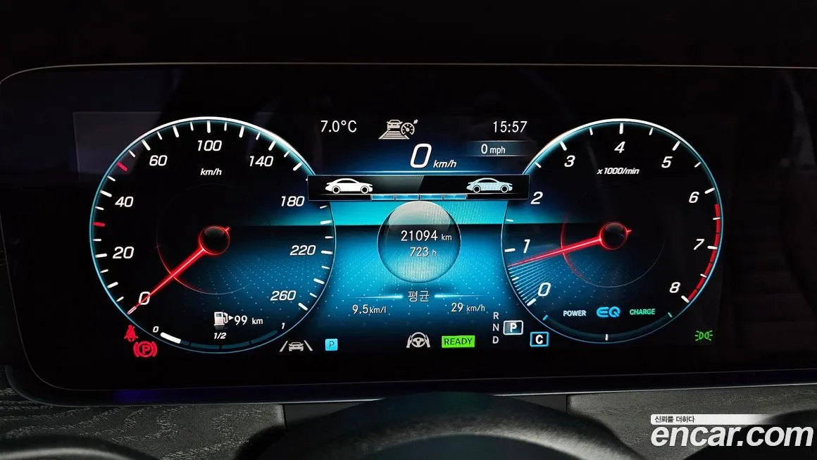 Mercedes-Benz E-Class 2023 из KR, фото 8