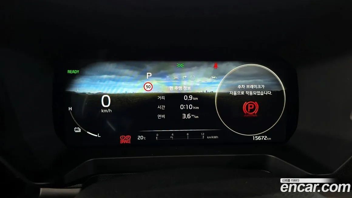 [object Object] RAY 2024 из KR, фото 8