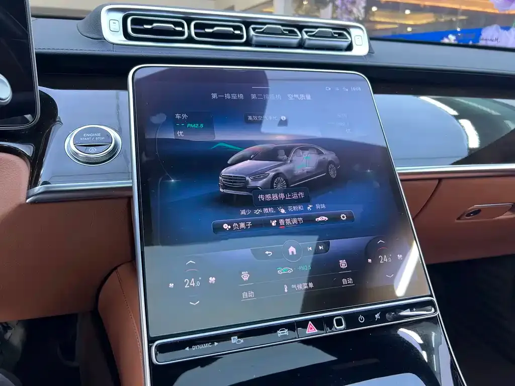 Mercedes-Benz S-Class 2021 из CN, фото 7